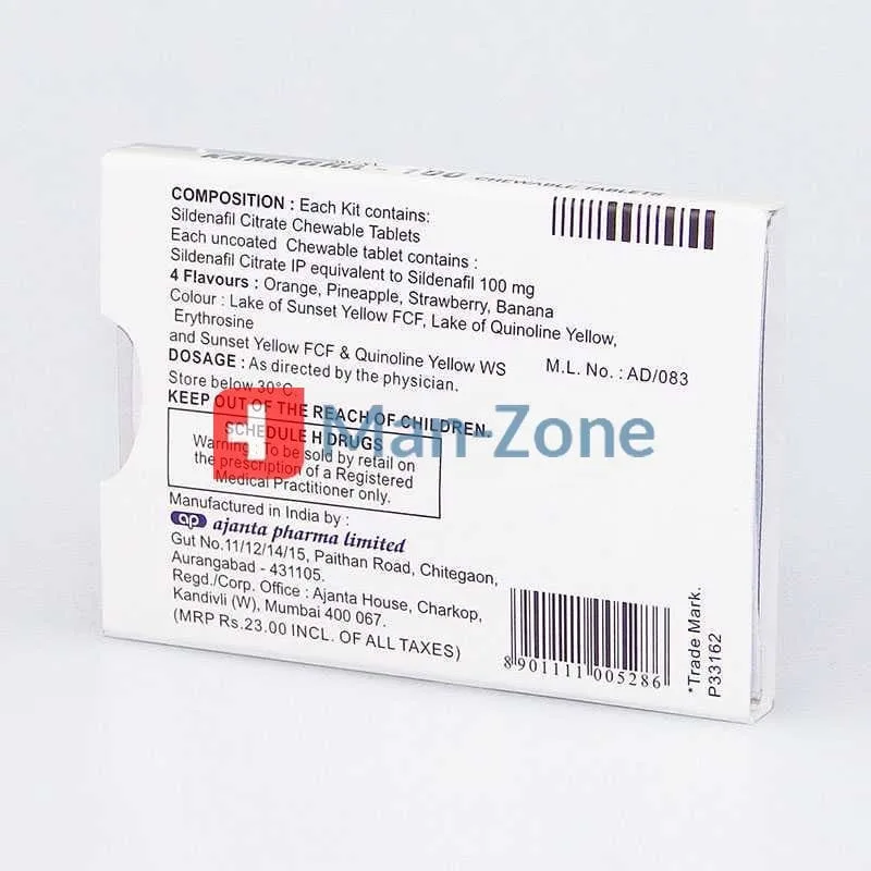 kamagra chewable 100 mg