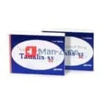 kamagra prodej tadalis sx 20 mg